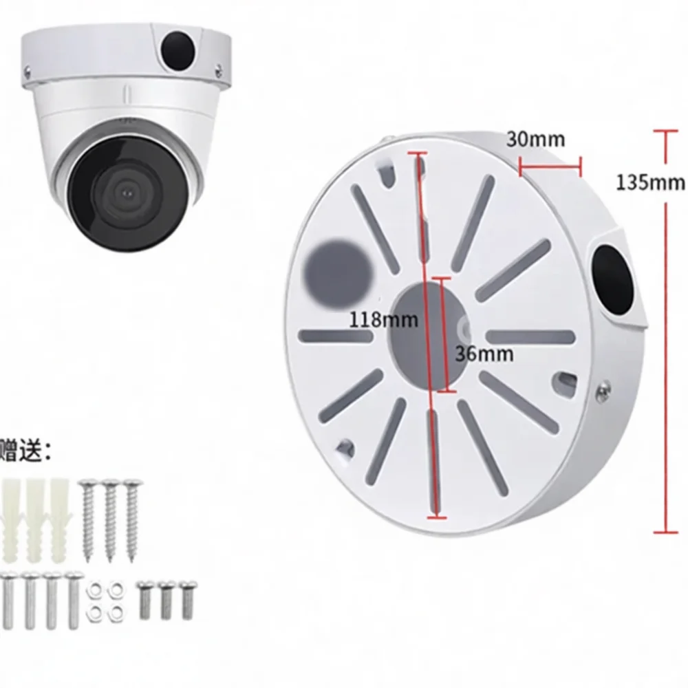 Dome Camera Mounting Base Junction Box Security Bracket Adapter Ceiling Wall Mount Indoor Outdoor Protective Cable Housing