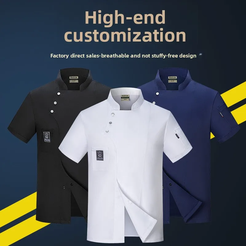 Waterproof Chef's Uniform With Customizable Logo For Men Short Sleeve Men's And Women's Same Style