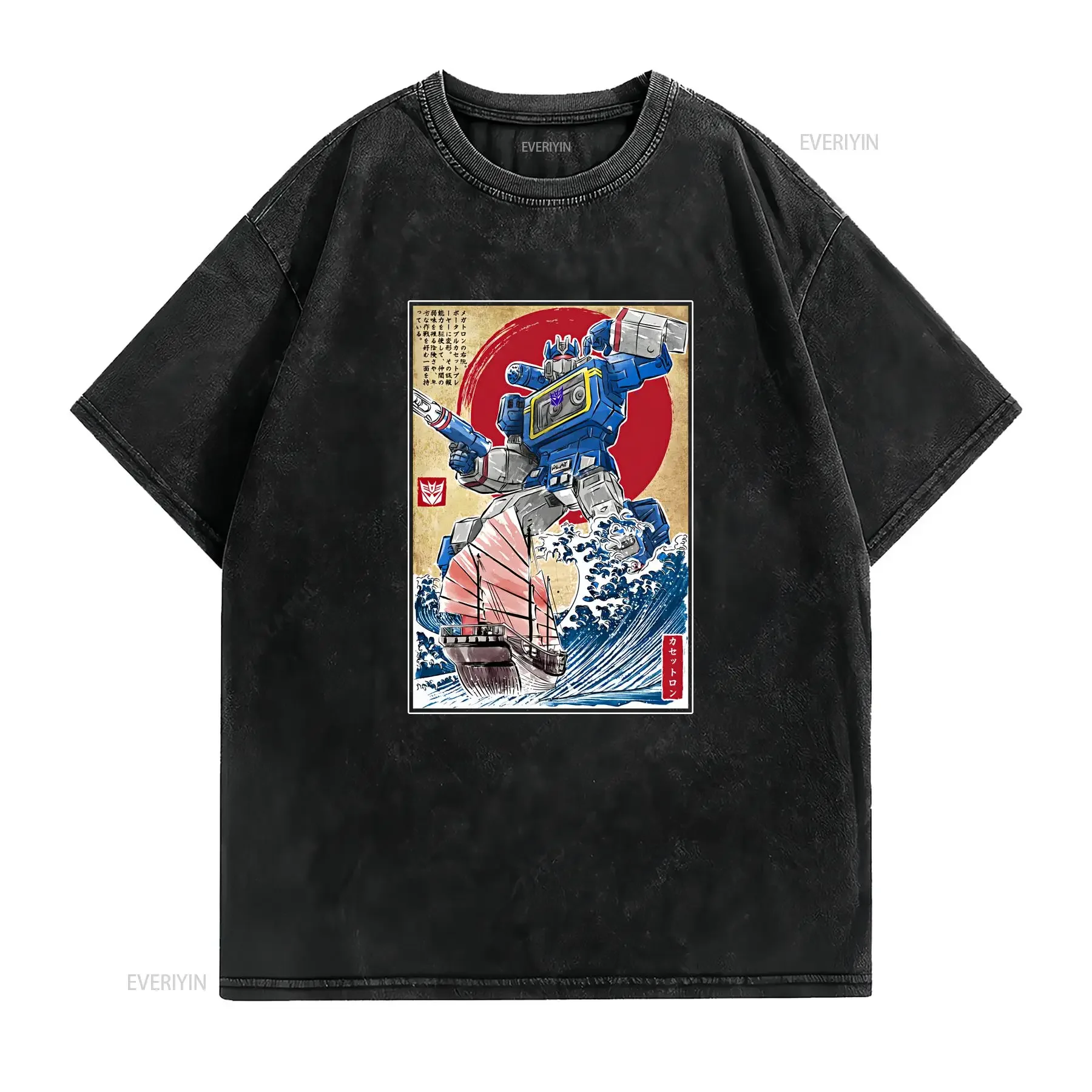 Brand New Soundwave in Japan Active T Shirt Funny Size S to 5XL vintage Washed Comfortable homme designer clothes Soft