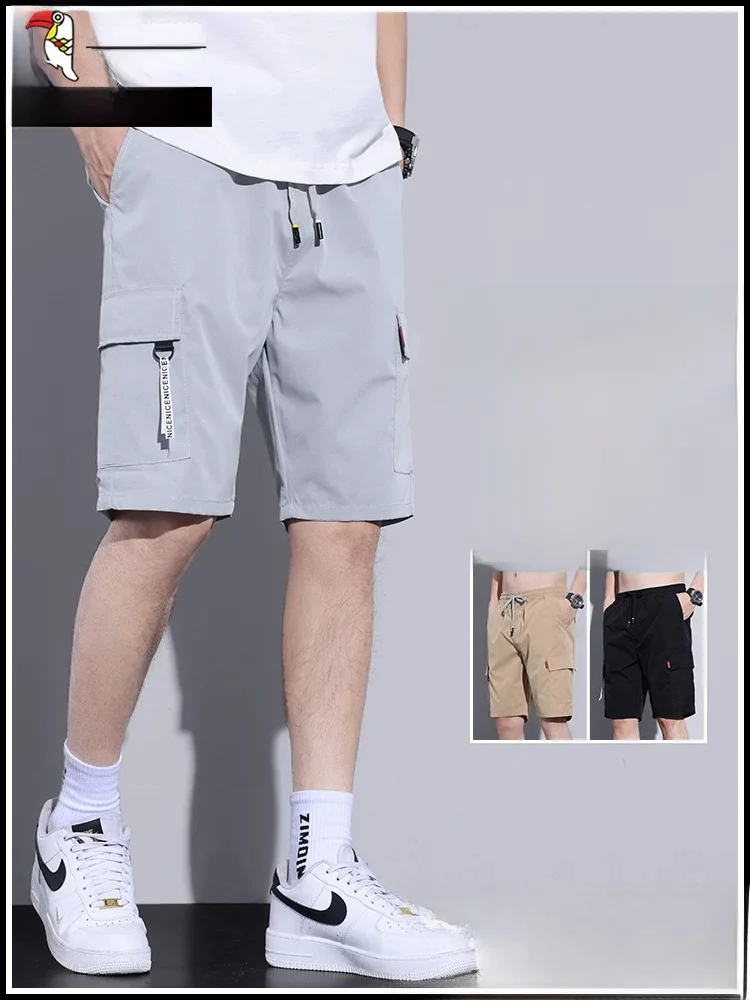 TUCANO 2026 Novo Short Masculino de Seda Gelada Casual Solto Comprimento Médio Fino Esportivo Cintura Média Fibra de Poliéste...