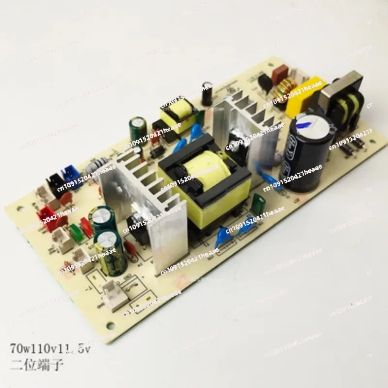 

Подходит для материнских плат с коммуникационной линией питания 50W и 70W, кулер FX-102.