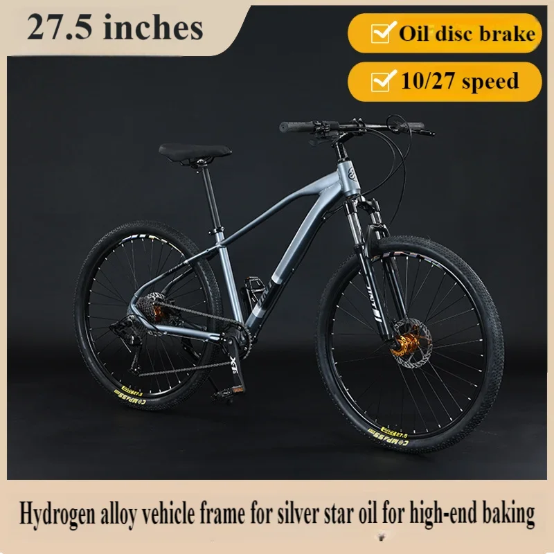 27.5 inch MTB oil disc brake Mountain Bike aluminum alloy shock absorption Cross Country Bicycle10/27 speed outdoor bicicleta