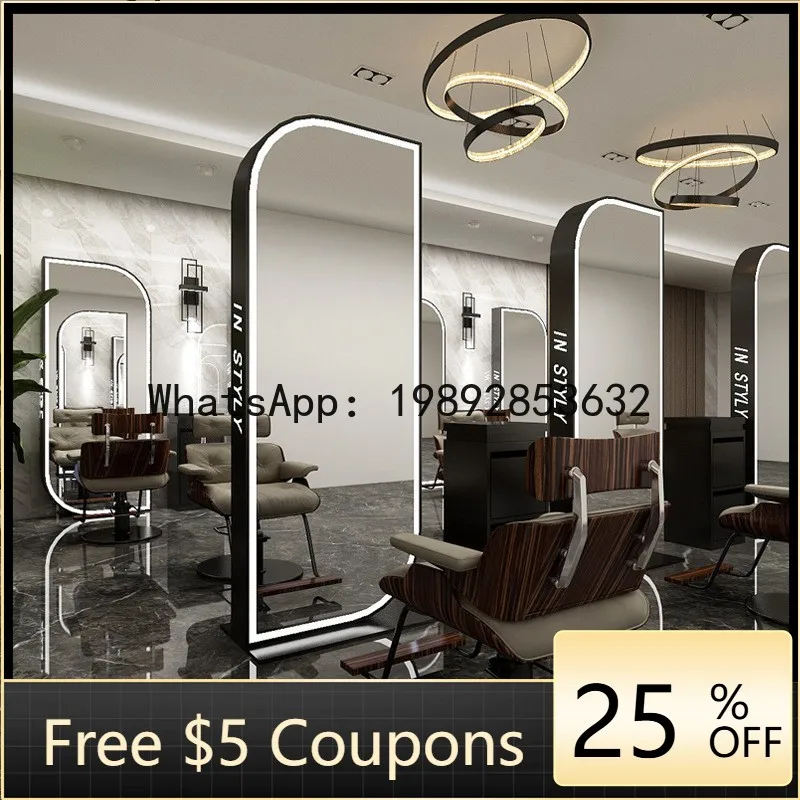 LYY   gold Hairdressing Mirror  Exclusive High-Definition Stainless Steel Haircut Mirror Single/Double-Sided   Hairdressing