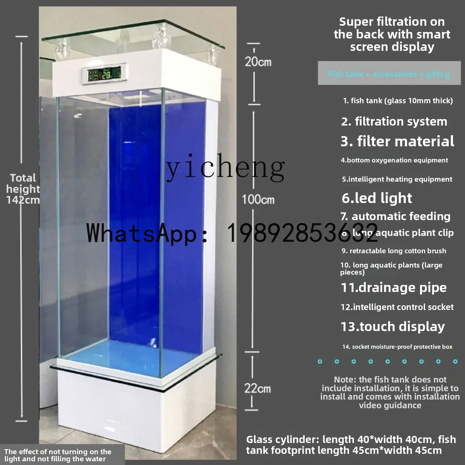 X7  Small and Medium Rectangular Household Filter Vertical Floor-standing High-definition Glass Aquarium