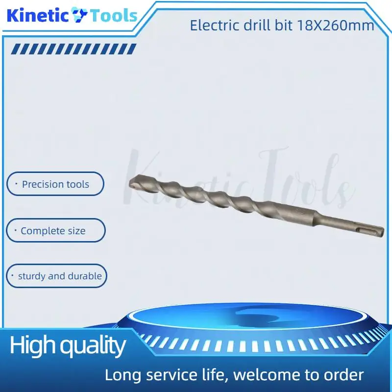 

1Pcs 18mm round head electric hammer drill bit 260mm concrete drilling, two pits and two grooves for wall drilling, durable