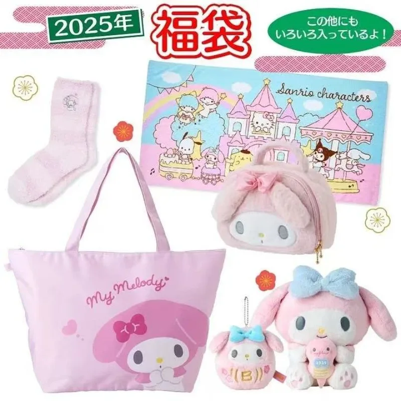 

Sanrio Japan 2025 Limited Edition Lucky Bag 6-Piece Set Melody & Kuromi Socks Plushies Keychains and Floor Mat Anime Plush Toys