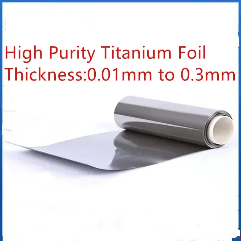 

1pc Titanium Foil Ti ≥99.99% Silver Thin Ti Sheet High Purity Metal Foil 0.01to 03mm Customized Titanium foil