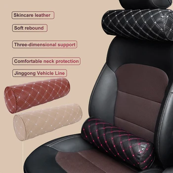 หมอนรองคอในรถยนต์1ชิ้นโฟมจำรูปหนังรองคอหมอนทรงกระบอกระบายอากาศได้เก้าอี้สำนักงาน