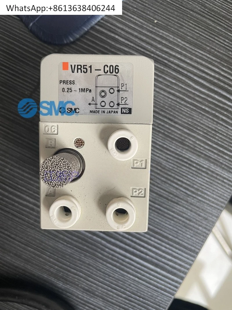 Solenoid Valve VR51…