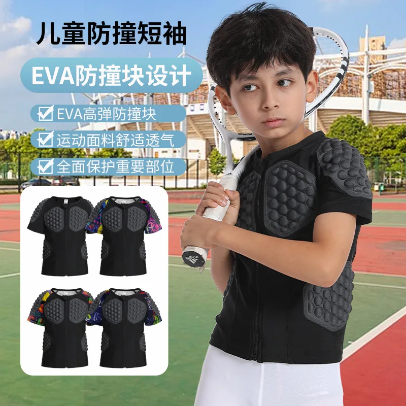 Children's anti-collision clothing balance car cycling anti-fall suit clothing ski baseball basketball breast protection sports