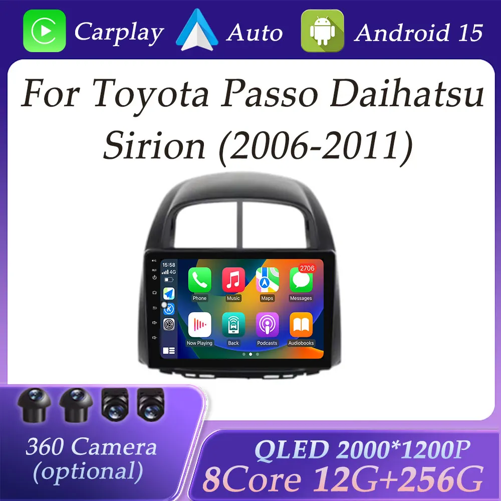 شاشة QLED لسيارة Toyota Passo Daihatsu Sirion 2006 2011 اللاسلكية CarPlay راديو السيارة فيديو مشغل وسائط متعددة GPS Navi DSP ستيريو BT