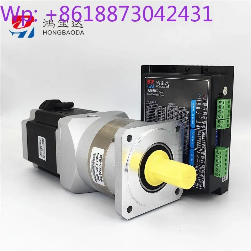 New Hongbaoda PLF86 precision planetary gear reducer stepper motor + driver HB860 set, speed ratio optional