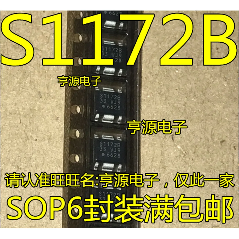 

S-1172B33-E6T1G S1172B S1172B33 Power Relay