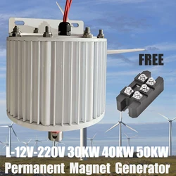 Wind Turbine Generator 500RPM 30KW-50KW 12V-380V Windmill AC Power Magnetic Dynamo Water Turbine Hydro Alternator Free Energy