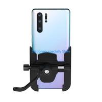 P0RB Adjustable Bike Handlebar Rear Mirror Mount Phone Stand Non-slip 360°