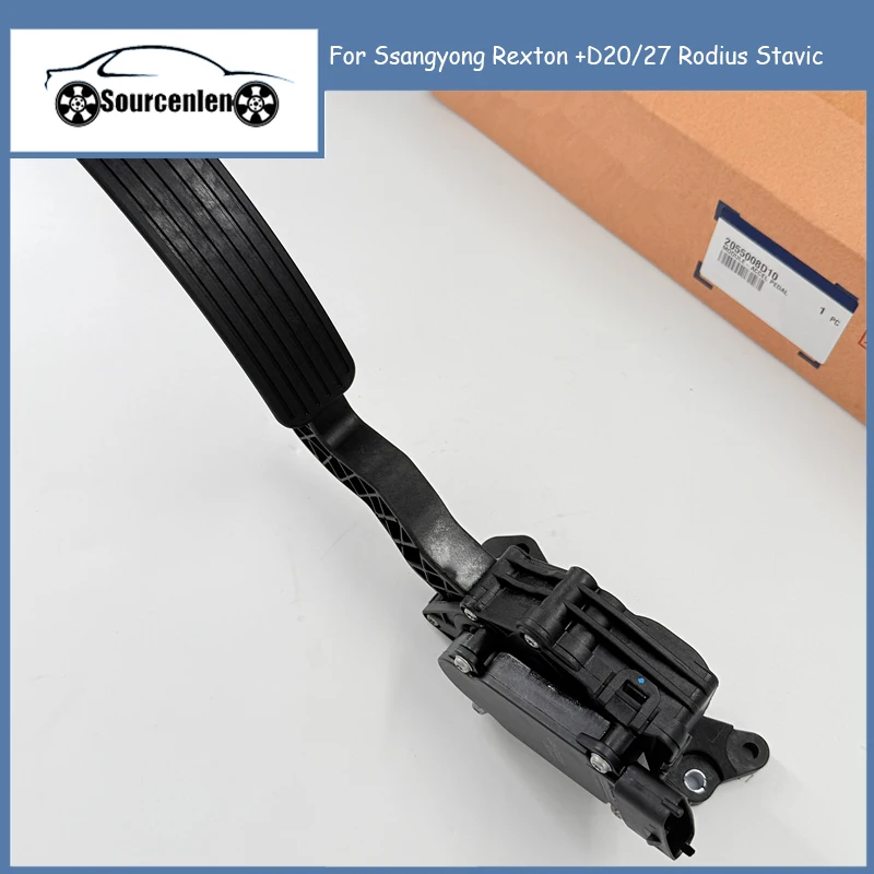 

Car Accelerator Pedal Module For Ssangyong Rexton +D20/27 Rodius Stavic 20550-08D10 2055008D10