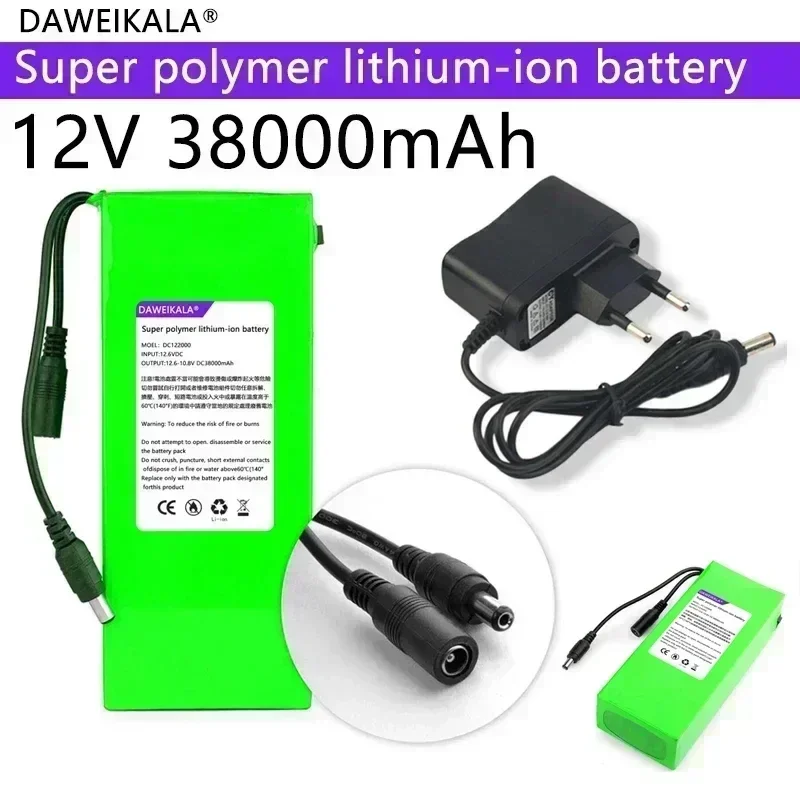 For 12V38000mAh Polymer Lithium Battery monitor motor LED lights outdoor spare Solar Lamp DC 1212A Batteries Cell Pack with plug