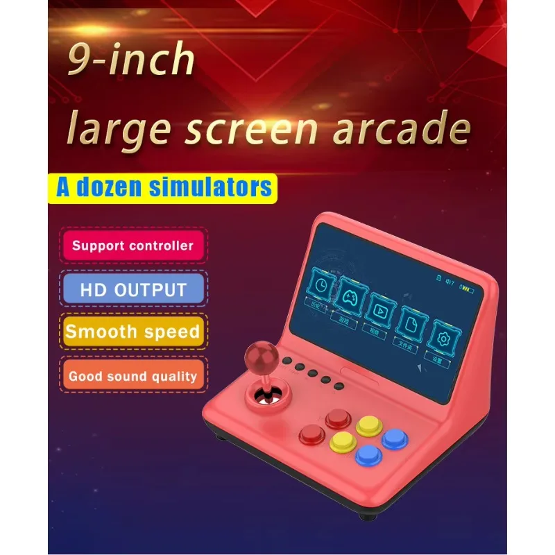 Powkiddy A12 9 inch Arcade Joystick Game Console Games Stick Gaming Video Player Supports High-Definition Output HDMI-out
