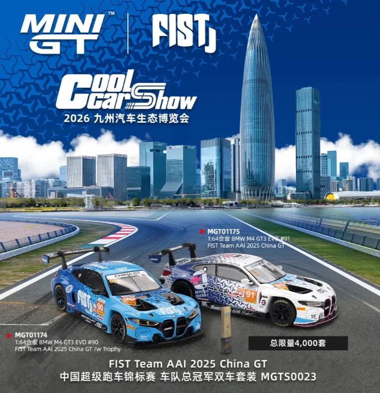 **Vorbestellung**MINIGT 1:64 GT3 EVO # 91 FIST Team AAl 2025 Modellauto