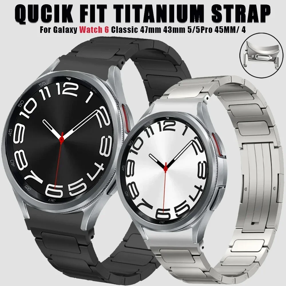 

No Gaps Quick Fit Luxury Titanium Strap For Samsung Galaxy Watch 6 Classic 43mm 47mm 40mm 44mm Band For Watch 5Pro 45mm Bracelet