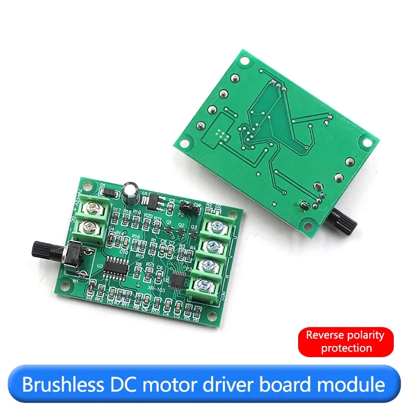 DC brushless motor driver board module speed control board optical drive hard disk motor controller 7V-12V improved version