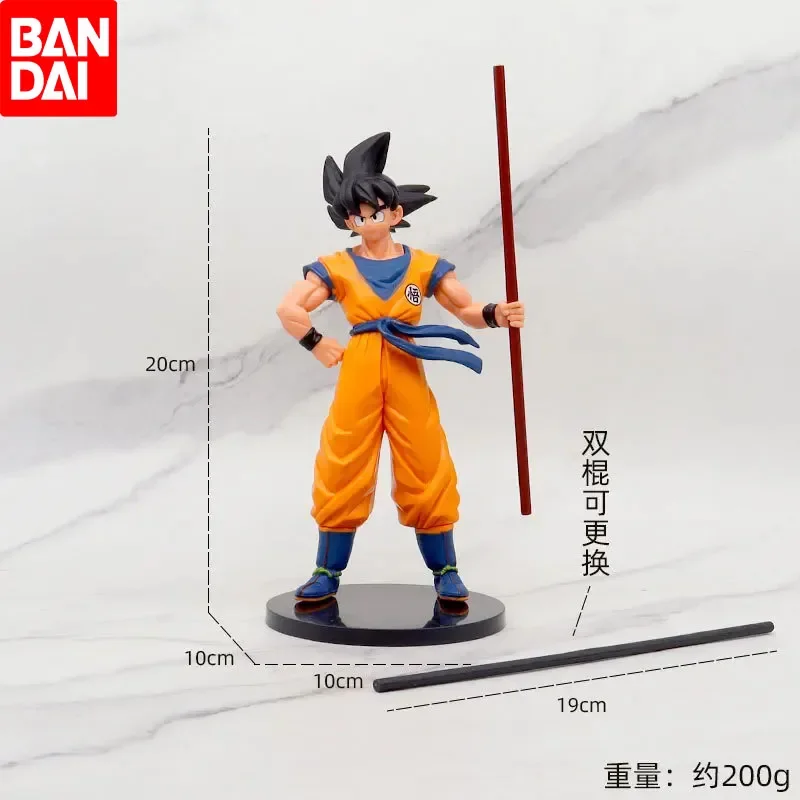 W magazynie Dragon Ball Son Goku Super Saiyan Figurka Anime 22cm Goku DBZ Figurka akcji Model Prezent Figurka kolekcjonerska dla dzieci Zabawka