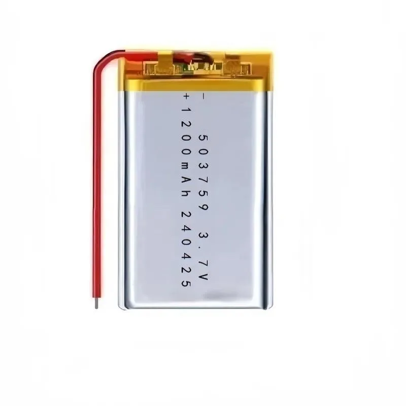 RC 503759 Polymer Lithium Battery 1200mAh for Fan Camping Light UN38.3 Certified Battery Cell Soft Bag