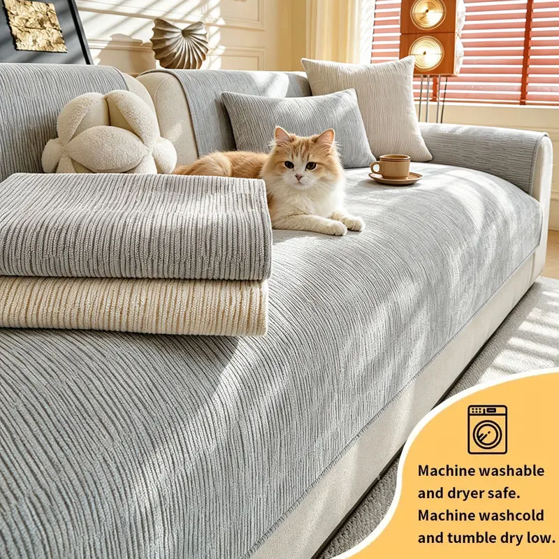 1PC-Vertical ribbed texture sofa cushion, pet friendly, scratch resistant, anti slip furniture protection sofa cushion
