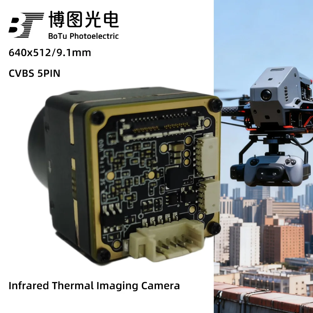 OEM Thermal Drone Camera 640x512 CVBS Thermal Imaging Module 9mm Focal Lens Video Recording For Rc Racing Drones Parts