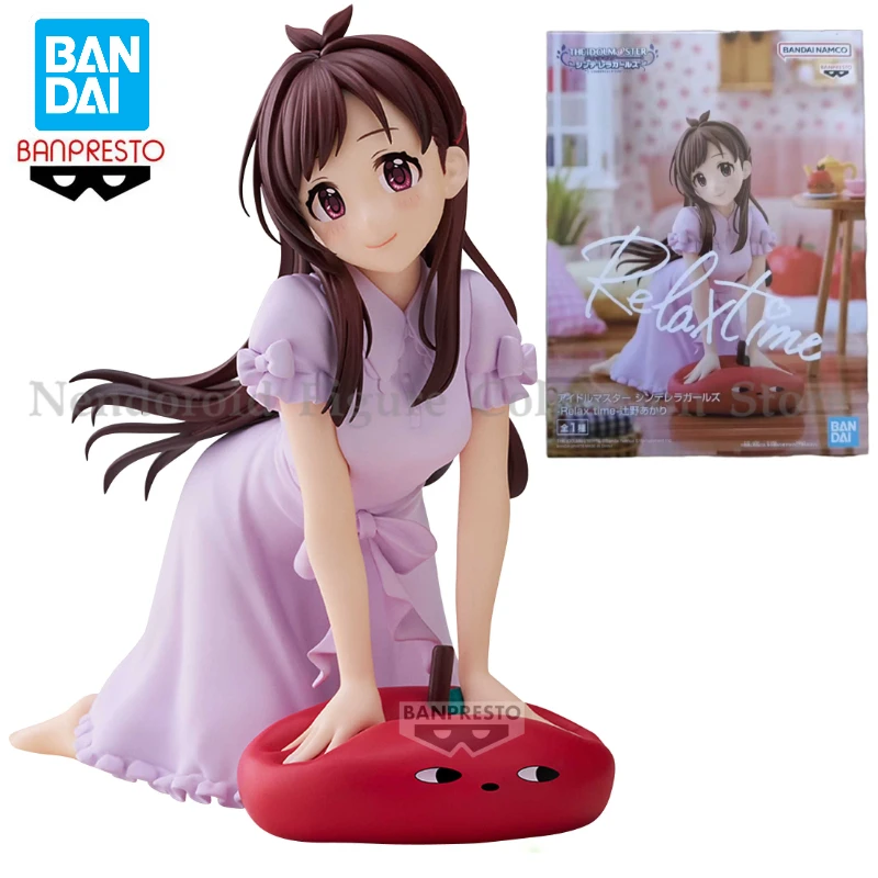 In Stock Bandai BANPRESTO Relax Time Idolmaster Cinderella Girls Tsujino Akari Anime Action Figure Toy Gift Model Collection