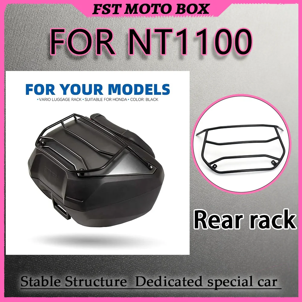 FOR NT1100 2021+ Motorcycle Top Case Mount Luggage Support Bracket Aluminum Reinforced for Enhanced Stability And Durability