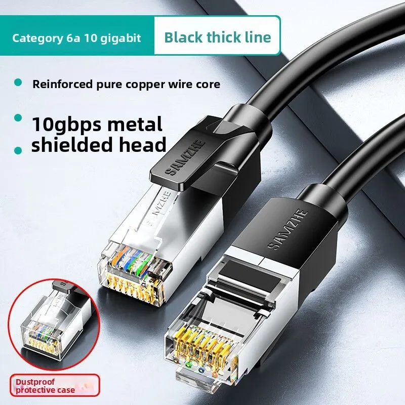 

speed Outdoor - rated Ethernet Cable for Home - use Computers and Surveillance Systems, available in lengths of 0.5m/2m/8m/50m
