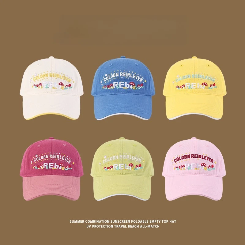 Idyllic زهرة قبعة بيسبول الإناث لطيف الحليب الأصفر قبعة الحلو تنوعا واسعة حافة تظهر الوجه قبعة الشمس الصغيرة القبعات للنساء