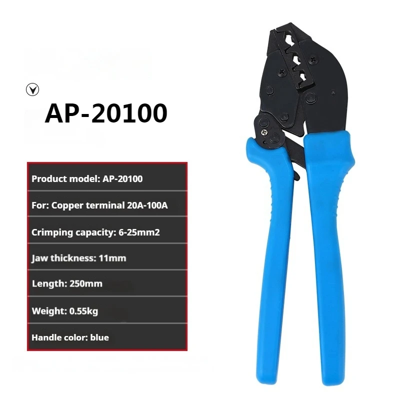 Open OT Copper Terminal Crimping Plier 5A 10A 80A Bare Nose Lugs Crimp Open Mouth Cable Connector Crimping Tool