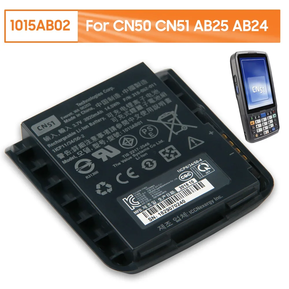 

3920mAh 3.7V Replacement Battery 1015AB02 318-052-011 For Intermec CN50 CN51 AB25 AB24 Mobile Handheld Computer Battery