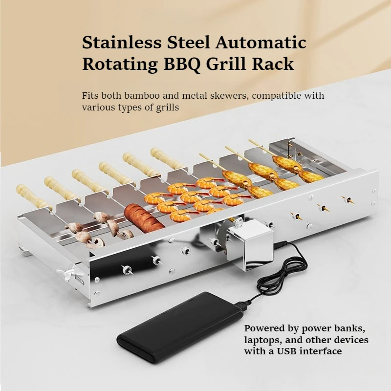 

Automatic Rotating BBQ Skewer Bracket, Adjustable Width Barbecue Roast Rack, 5V USB Power Bank Powered Meat Grilling Tool