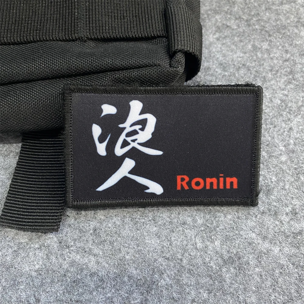 Ronin Samurai Tactical Patches Military Army Morale Badge Hook and Loop Outdoor Sports Armband Backpack Hat Accessories Sticker