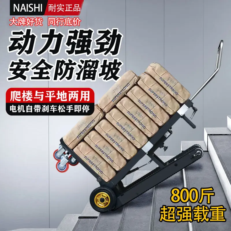 

Tracked Electric Stair Climber / Stair-Climbing Dolly — 800 lb Capacity