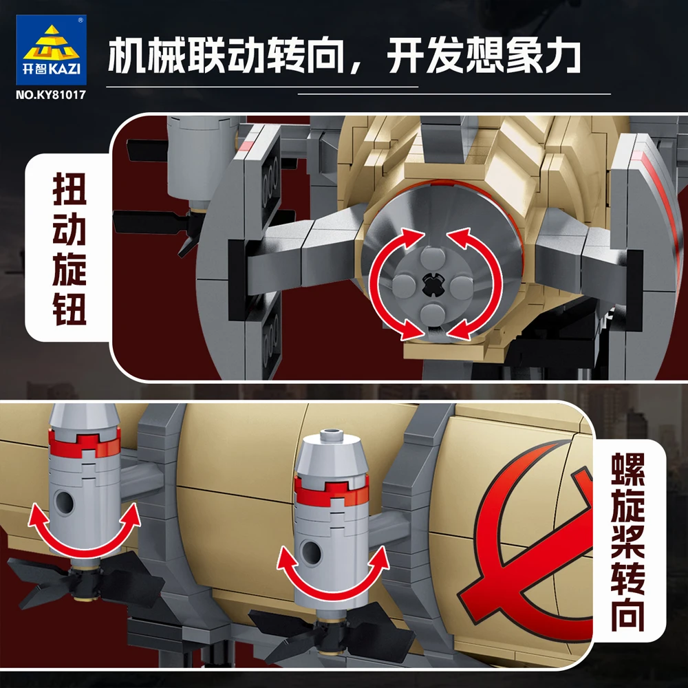 재고 있음 MOC 창의력 클래식 게임 Kirov 비행선 빌딩 블록 벽돌 조립 모델 장난감 어린이를위한 생일 선물 세트
