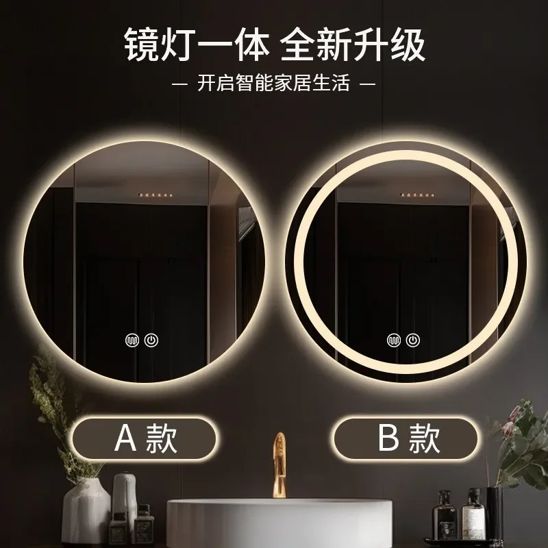 Smart touch screen bathroom mirror with lamp, bathroom LED makeup mirror, backlit round mirror, wall-mounted anti-fog bathroom m