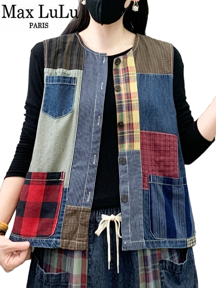 Max LuLu Autumn Fashion Sleeveless Clothes Womens Loose Plaid Denim Vest Classic Printed Coats Ladies Casual Vintage Waistcoats