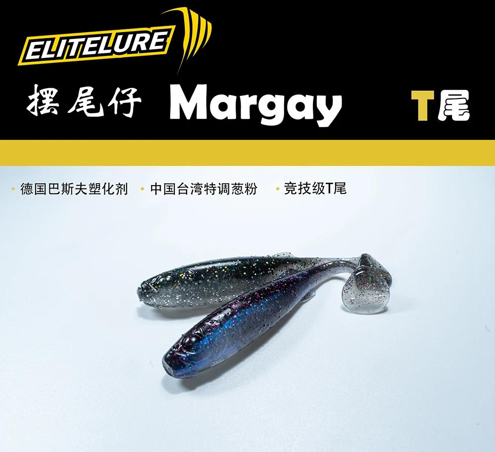 elitelure-margay-isca-artificial-competitiva-t-tail-11-38g-swimbaits-wobber-de-silicone-para-pesca-de-inverno