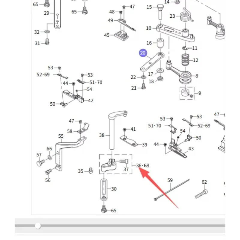 40036446 Knife Driving Arm L for JUKI LH-3528A-7 LH-3568A-7 Twin Needle Lockstitch Machine