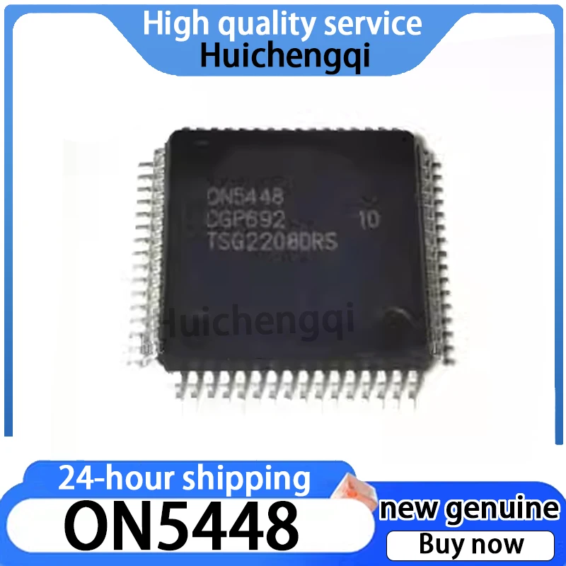 

1PCS ON5448 0N5448 Automotive Computer Board IC Chip in Stock Original