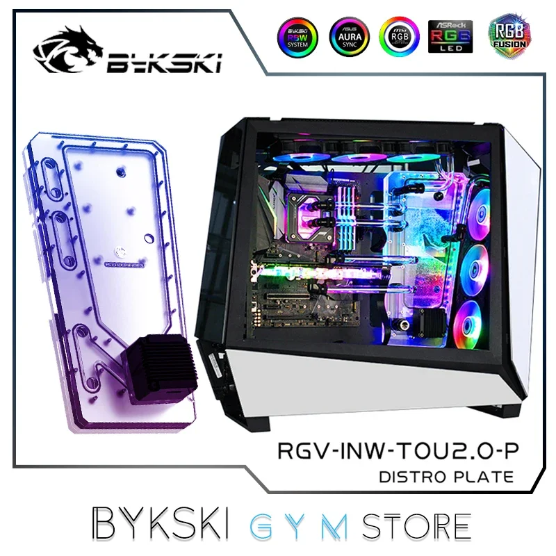 Bykski Distro Plate For IN WIN TOU 2.0 Case, 2X 360 Radiator Water Cooling Loop Solution, 12V/5V RGB SYNC, RGV-INW-TOU2.0-P