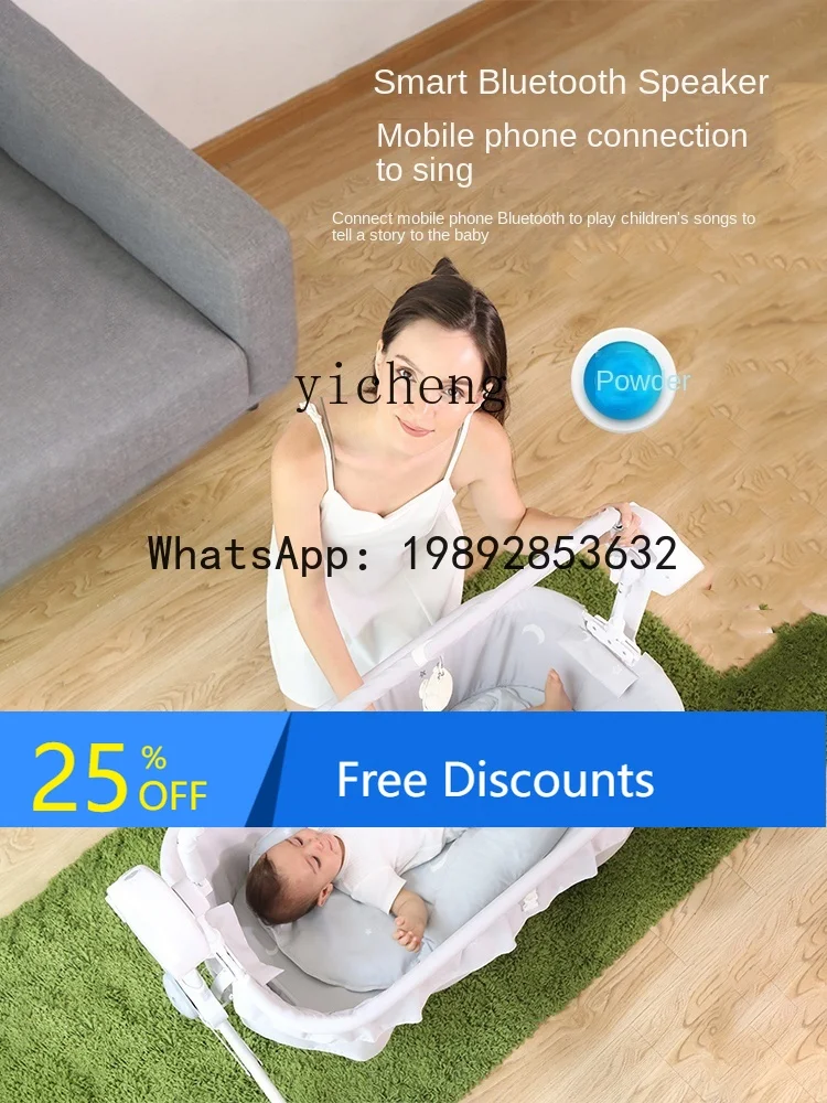 

AG Baby Swing Cradle Baby Cradle Bed Electric Smart Cradle Hammock