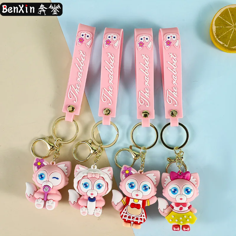 

Miniso doll key chains, car key chains, exquisite and cool bag key chain pendants and beautiful small gifts