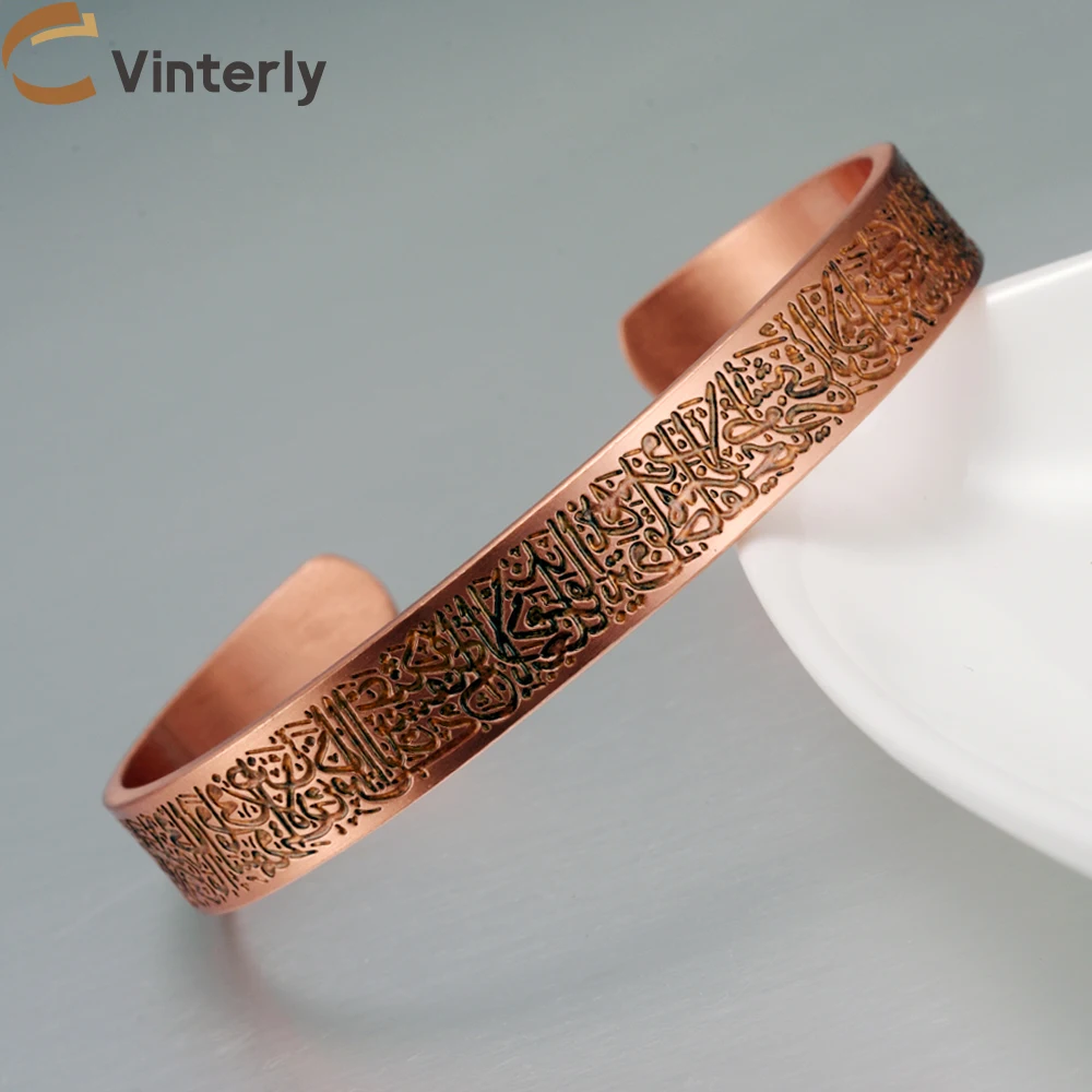 Pulseras de Cobre Puro Vinterly para Mujer y Hombre, Unisex, 10 mm, Ajustables, Brazaletes, Joyería Femenina Redimensionable, Cobre Sólido Suave, Estilo Vintage