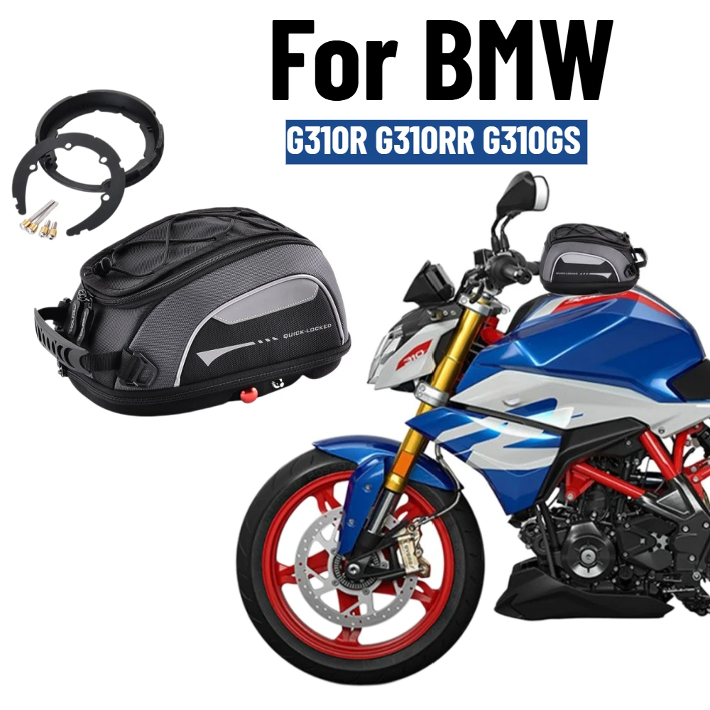 Tank Bag For BMW G310R G310RR G310GS G310 GS G 310 GS/R/RR Motorcycle Anti Theft Luggage Racing Top Case Waterproof Saddle bags