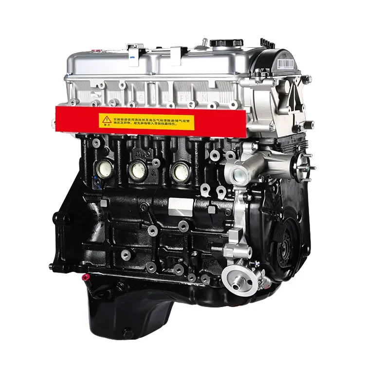 2.4L Ensamble Del Motor 4G64 Engine For  Pajero V31 Space Wagon Delica Galant Eclipse